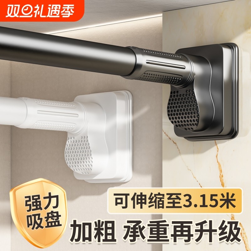 免打孔伸缩杆晾衣杆衣柜不锈钢挂衣杆卫生间浴帘杆阳台家用晾晒杆