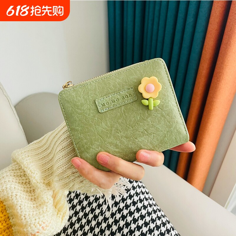 新款设计感小钱包女少女心可爱日系短款多卡位卡包零钱一体包钱夹
