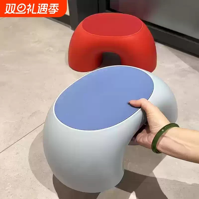 多巴胺小凳子家用矮凳浴室凳洗澡凳卫生间儿童板凳结实门口换鞋凳