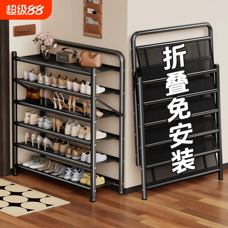 鞋架多层家用门口室内入户门图片