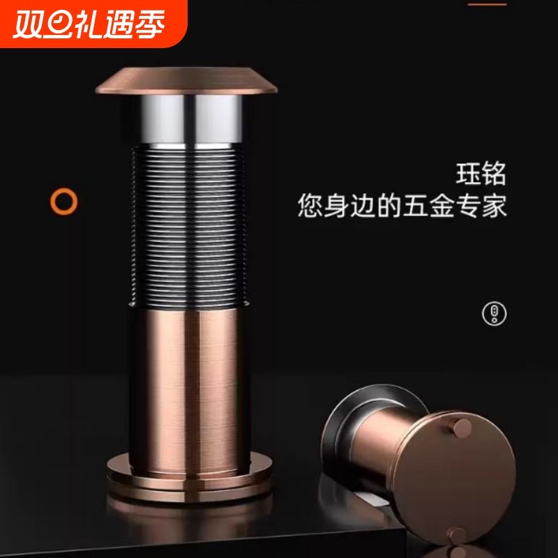 猫眼门镜摄像头门铃防盗门通用家用遮挡盖堵孔可视防撬入户门万能
