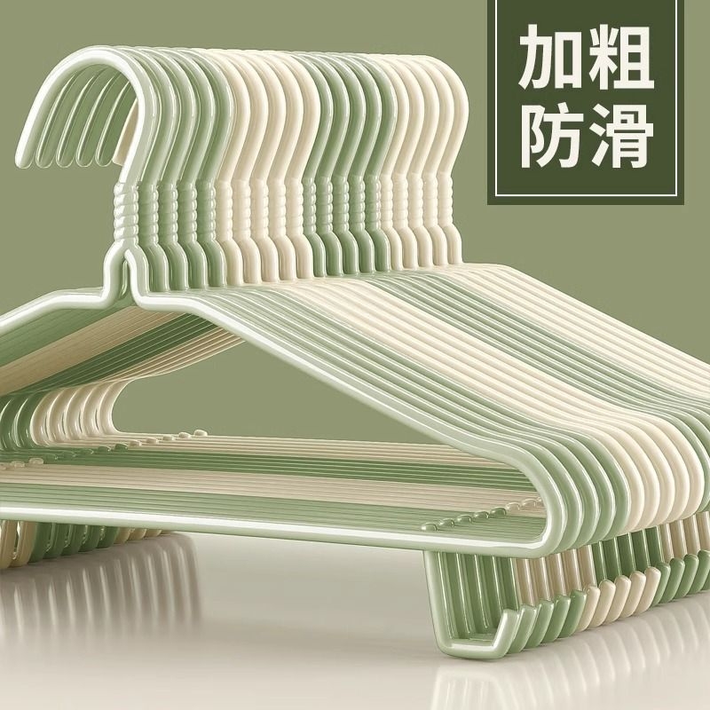 四季通用防滑无痕衣架