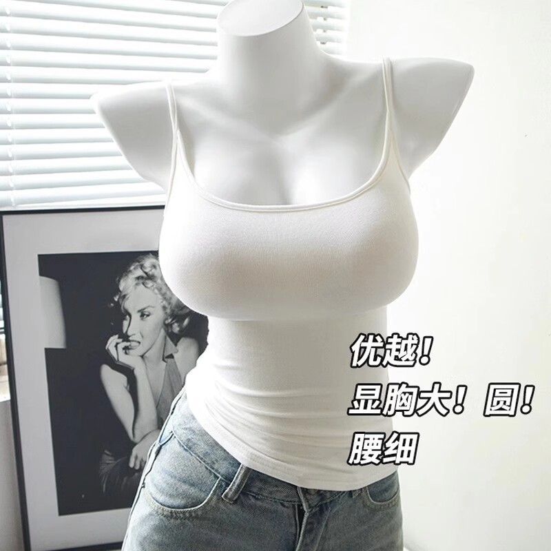 小胸外扩显大打底上衣外穿薄款女图片