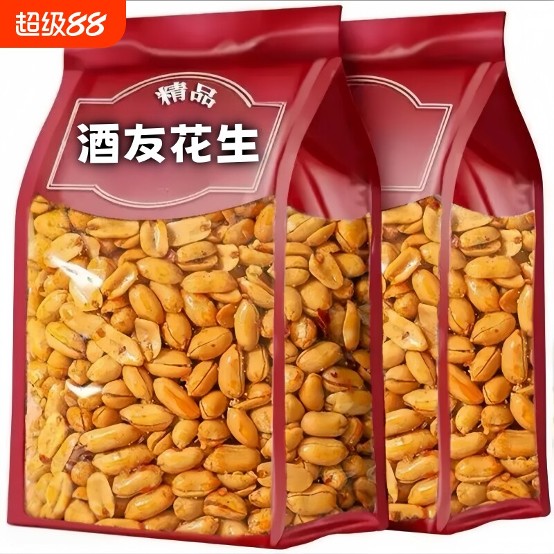 超值抢香辣花生米下酒菜鬼油炸花生椒盐零食小吃商用..麻辣新鲜图片