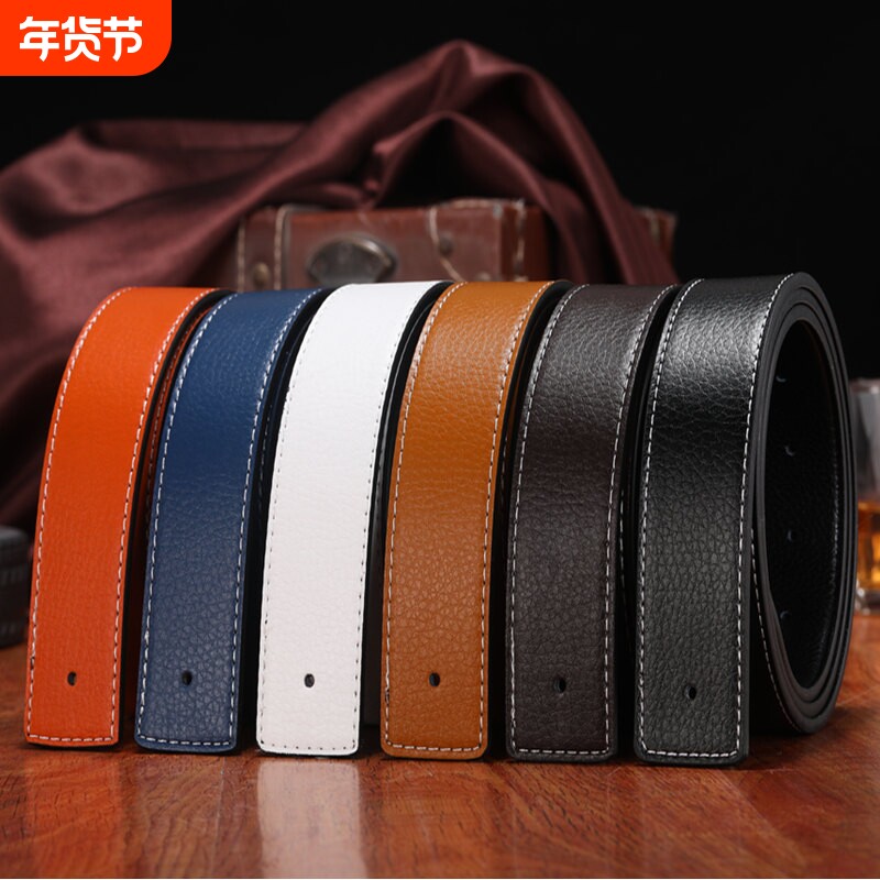 爱马男仕H扣真皮带身 牛皮裤腰带平滑扣打孔皮带男女士彩色格子荔