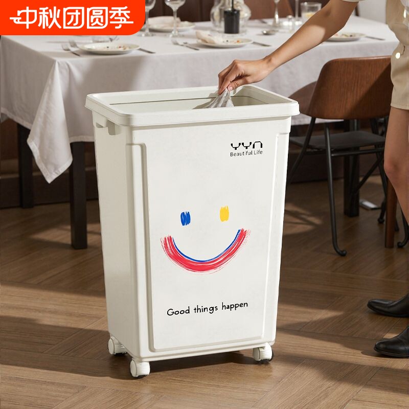 垃圾桶大容量餐饮轻奢可移动图片
