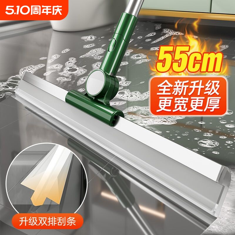 2026家用魔术扫把刮水器扫水硅胶缝隙卫生间厕所浴室拖把收纳扫地