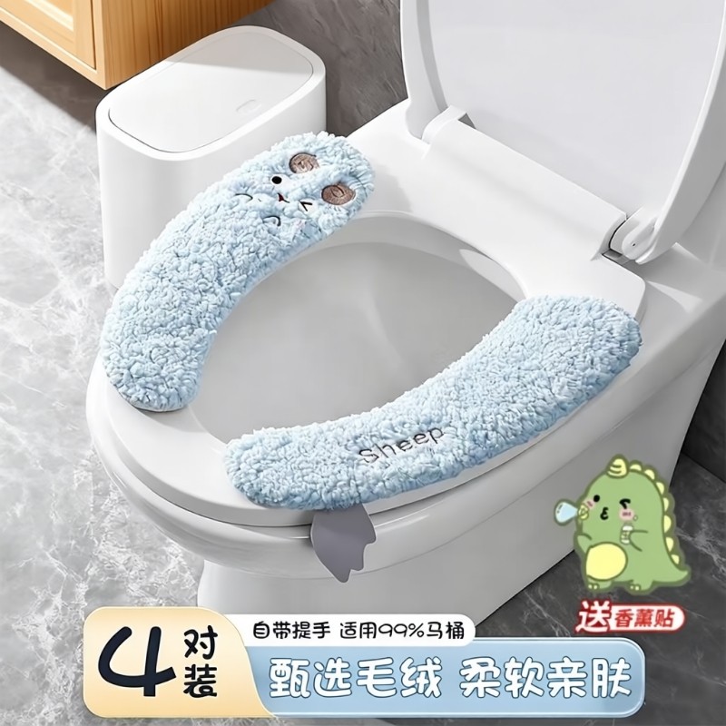 马桶坐垫冬季马桶贴家用粘贴式坐便器套四季通用马桶圈垫子抗菌