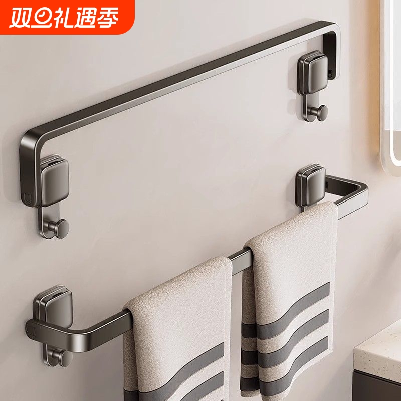 吸盘毛巾架卫生间免打孔浴室折叠毛巾杆置物架浴巾挂架太空铝新款