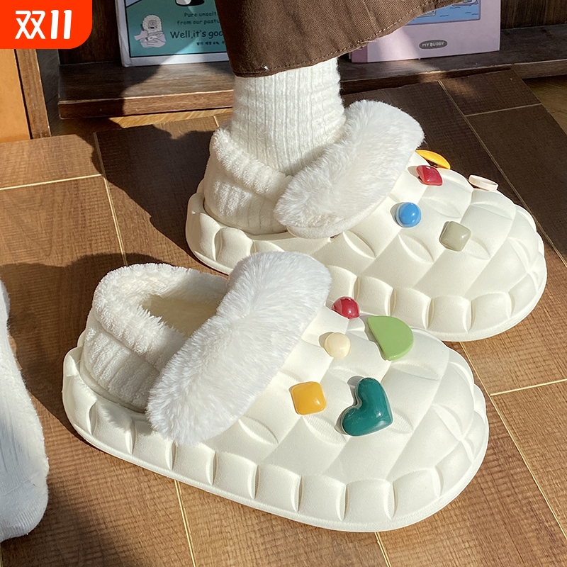 纽扣饰品宿舍棉拖鞋女2024冬季