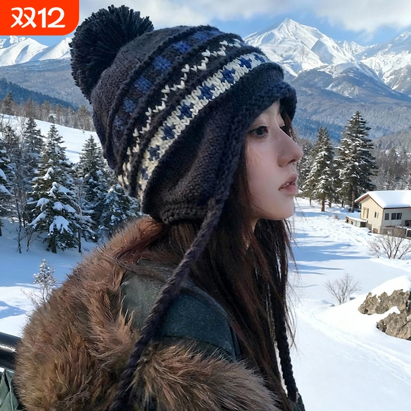 费尔岛针织毛线帽女秋冬加绒加厚保暖帽子东北防寒骑车护耳雷锋帽