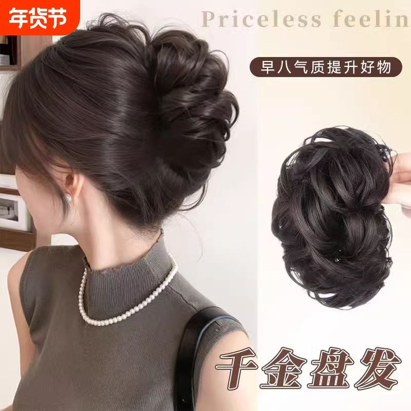 假发女盘发器丸子头发饰卷发圈短发抓夹发夹头饰花苞头花饰品千金,美发护发/假发,发包/丸子,淘宝优惠券,粉丝福利购,淘宝优惠卷