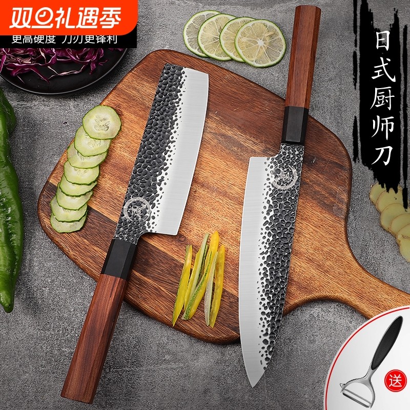日式三德刀刺身刀三文鱼刀牛刀切寿司刀水果刀家用菜刀厨师刀锻打