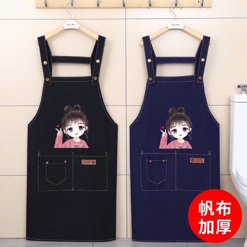 新款防油围裙女厨房家用做饭美甲围腰时尚logo工作服帆布印字耐磨