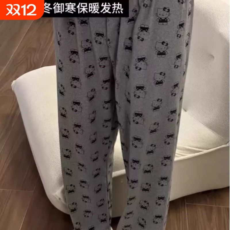 秋冬温柔软糯德绒保暖睡裤女长裤可爱KT猫宽松休闲家居裤外穿遛弯