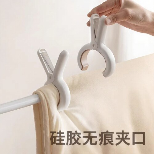 【全网热线500W】强力无痕被夹子