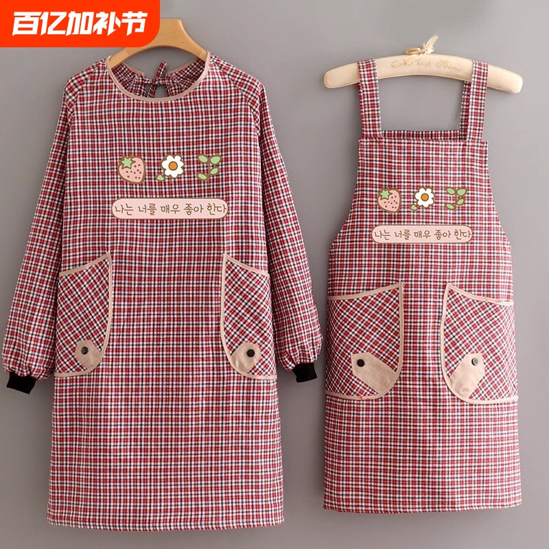 围裙厨房家用女款2026新款专用长袖纯棉布做饭围兜防油工作服耐磨