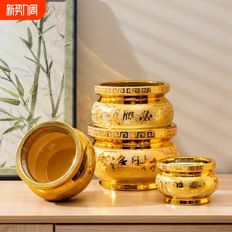 香炉上供香碗家用佛具用品陶瓷供佛香炉香插檀香香薰炉室内佛堂