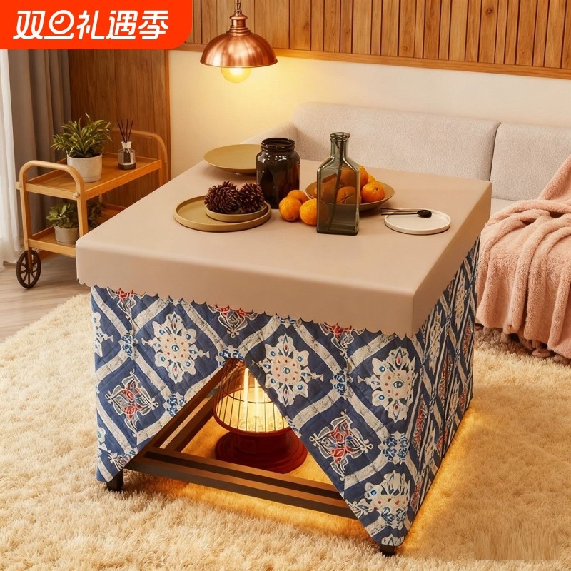 烤火桌子新款家用2025冬天烤火炉取暖桌冬季全套折叠正方形烤火架