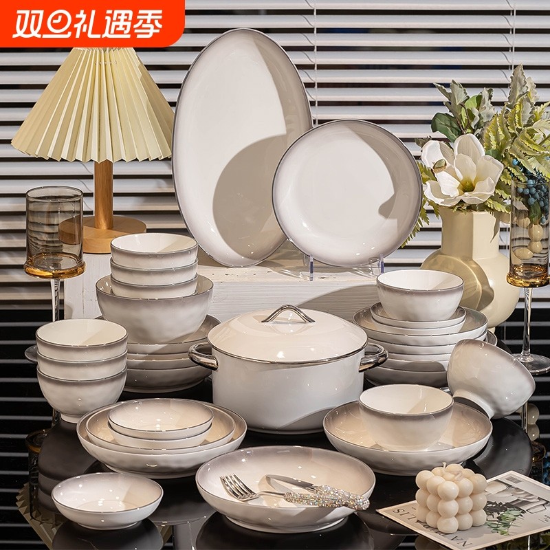 碗碟套装家用2024新款现代简约餐具套装组合装乔迁盘子碗陶瓷碗盘