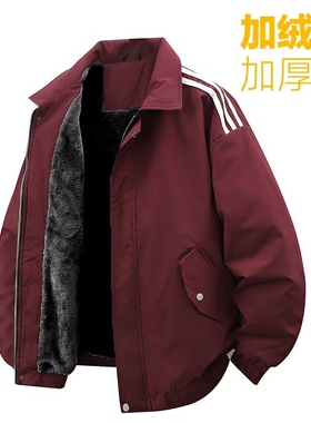 冲锋衣外套男士高级感加绒夹克流工装2025新款秋冬款痞帅防风内胆