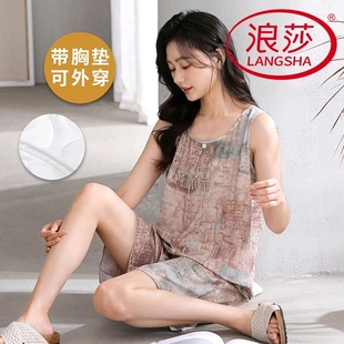 纯棉薄款 短裤 浪莎带胸垫睡衣女夏季 吊带无袖 可外穿韩式 家居服套装