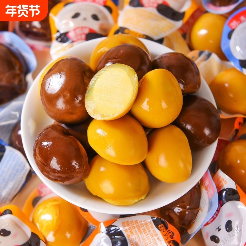鹌鹑蛋卤蛋独立小包装解馋即食铁蛋休闲零食小吃盐焗卤香开袋即食,水产肉类/新鲜蔬果/熟食,茶叶蛋/卤蛋,淘宝优惠券,粉丝福利购,淘宝优惠卷