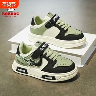 巴布豆儿童鞋子男童低帮板鞋2026春季新款女童休闲运动鞋中大童鞋