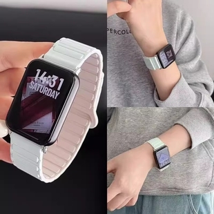 适用小米手环9Pro表带8Pro手表腕带新款 红米watch5硅胶4替换磁吸