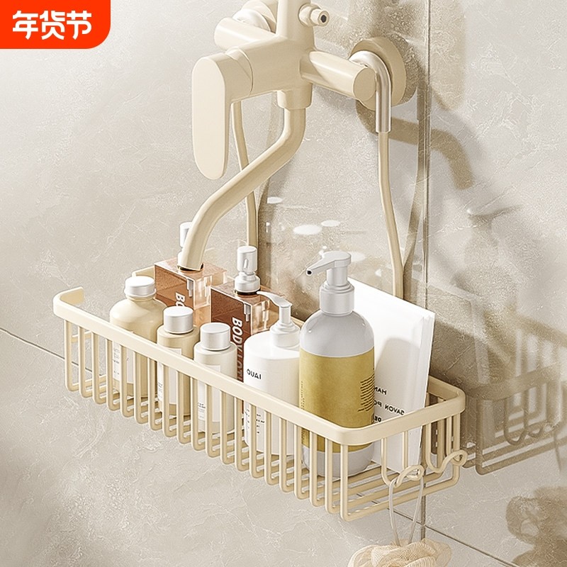 浴室置物架卫生间免打孔花洒挂篮厕所淋浴房洗发水沐浴露收纳挂架,家庭/个人清洁工具,浴室角架/置物架,淘宝优惠券,粉丝福利购,淘宝优惠卷