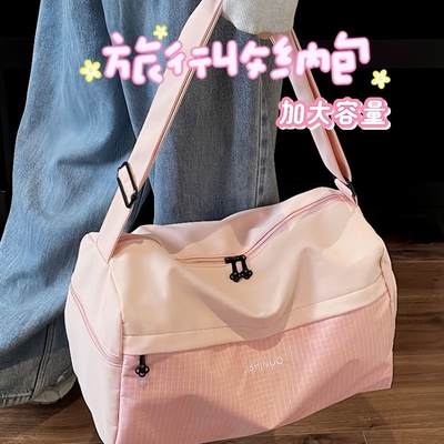 旅行包小型轻便便携短途旅游女手提外出小行李袋运动健身包斜挎