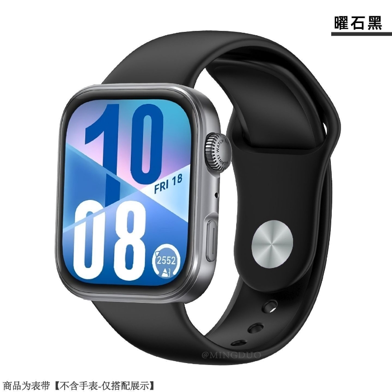 适用华为FIT4pro升级液态硅胶手表腕带fit3代夏天个性手表透气表带FIT运动学生男生反扣硅胶女生智能手表腕带