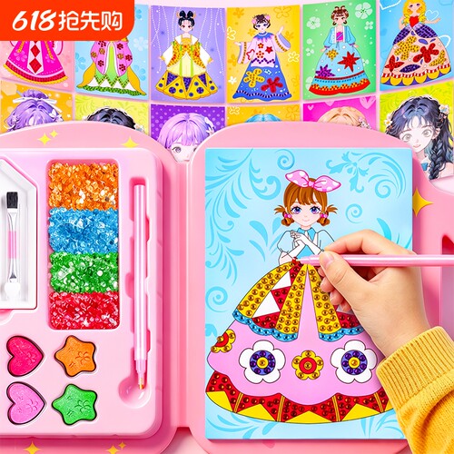 公主换装贴纸化妆贴画本书小女孩必备玩具3到6岁礼物女童儿童益智
