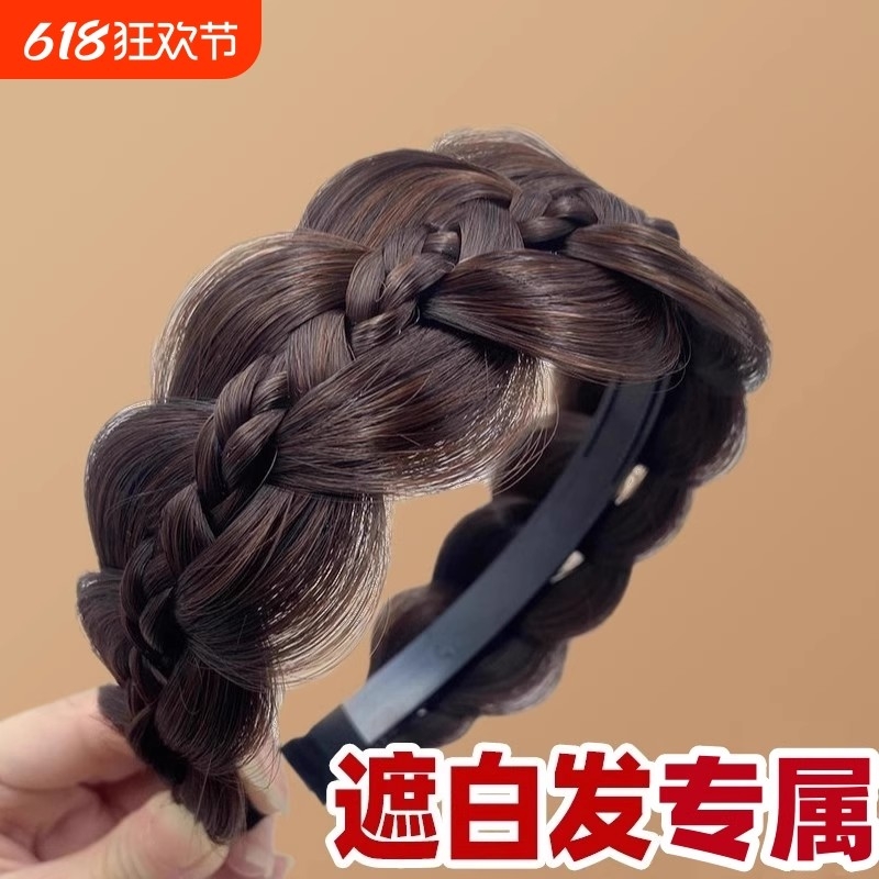 遮白发的头饰新款发箍饰品高颅顶假发宽边鱼骨麻花辫发夹发卡蓬松