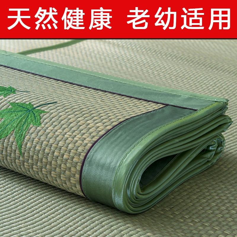 夏季天然草席1.8双人床1.5米蔺草席子学生宿舍0.9m老式凉席