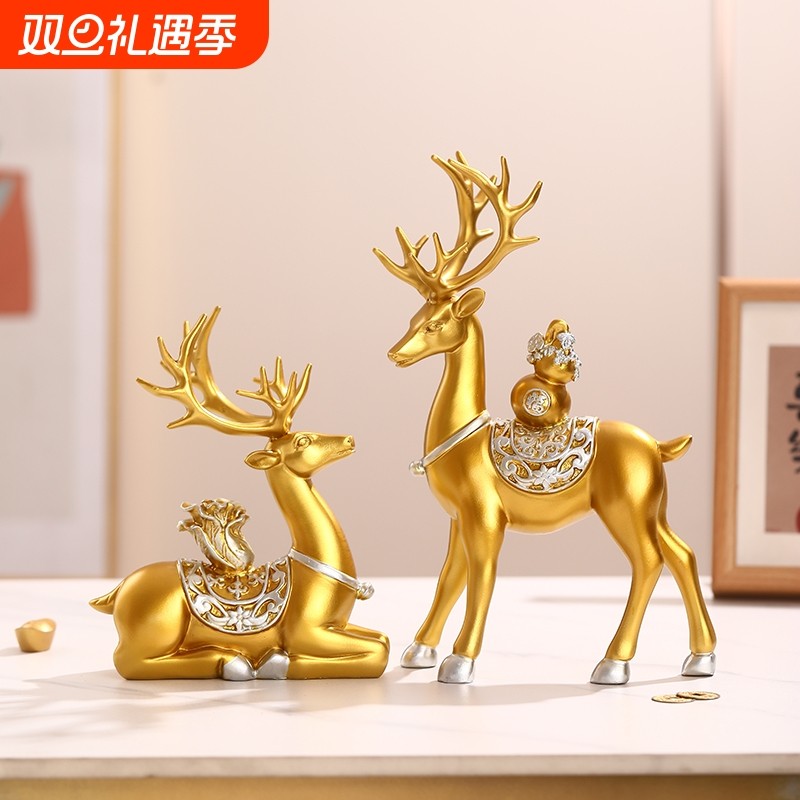 创意百财福鹿招财摆件客厅电视柜酒柜玄关装饰品新房乔迁送人礼物