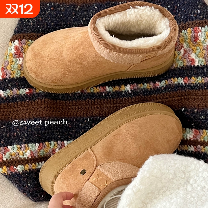 美拉德厚底雪地靴女款2025冬季加绒加厚东北棉鞋保暖防水防滑套筒