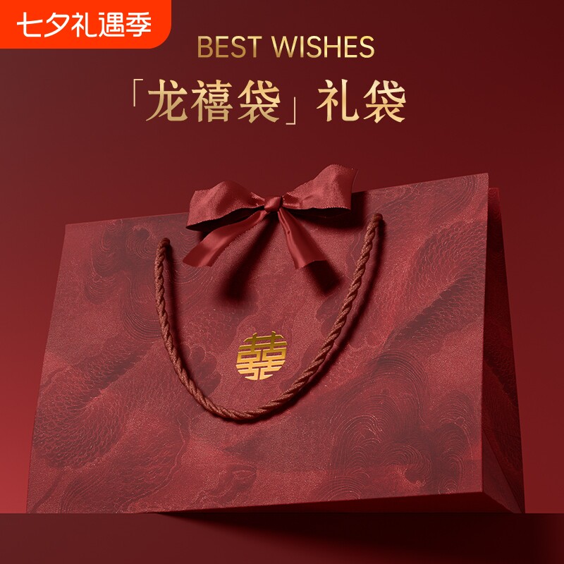婚礼手提袋伴手礼袋红色礼品袋高级感烫金加厚创意喜糖盒包装袋