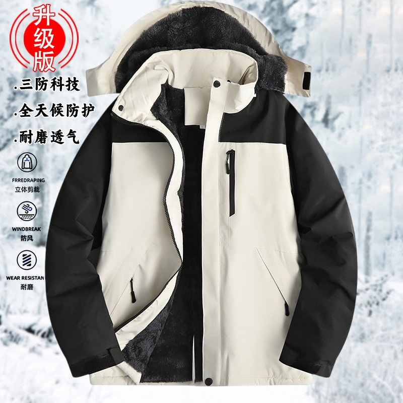 金洋船加绒冲锋衣黑色