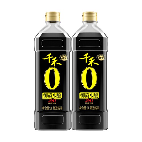 千禾280天御藏本酿酱油特级生抽1L酿造炒调味零添加头道黄豆凉拌