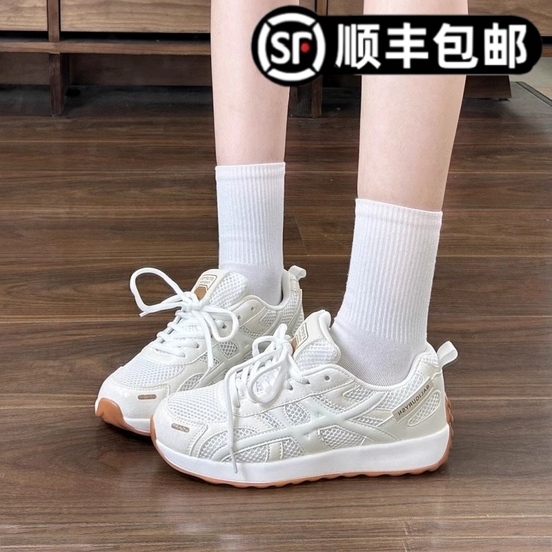 厚底德训鞋女2025春夏季百搭网面透气轻便运动休闲鞋阿甘鞋子镂空