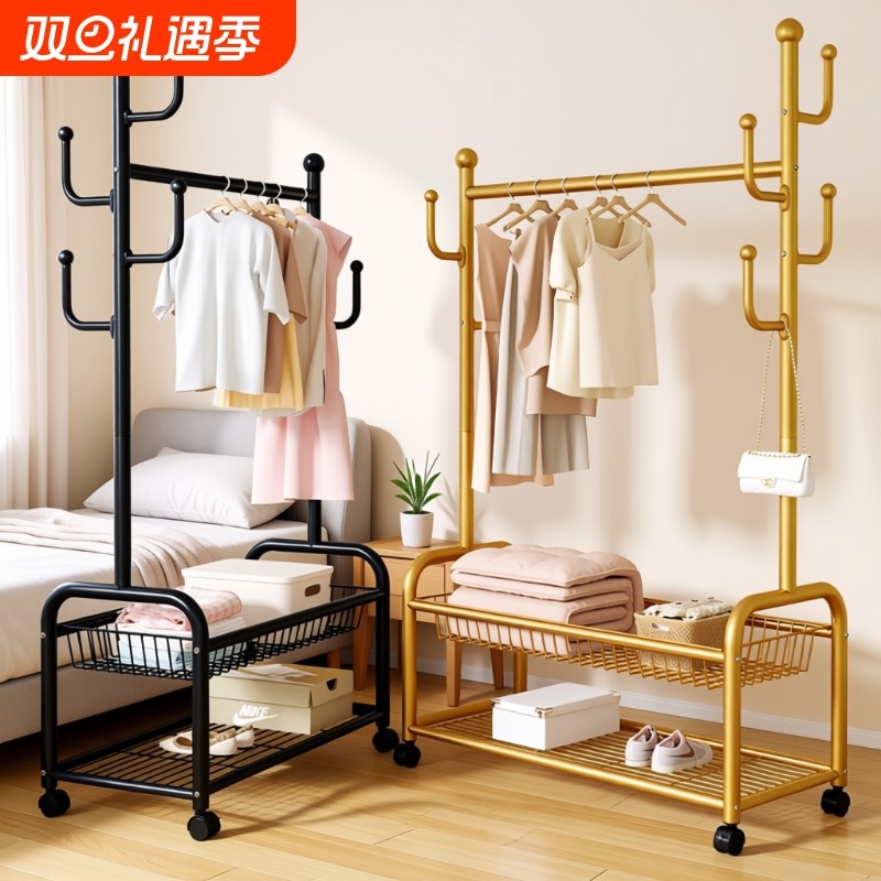衣帽架落地衣架家用移动室内卧室衣服挂衣架阳台架子简易晾衣架子