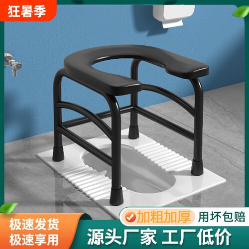 坐便椅老人坐便器孕妇移动马桶U型大便器家用蹲便器简易坐便凳子