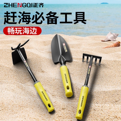 行业热销园艺工具园林铲赶海神器