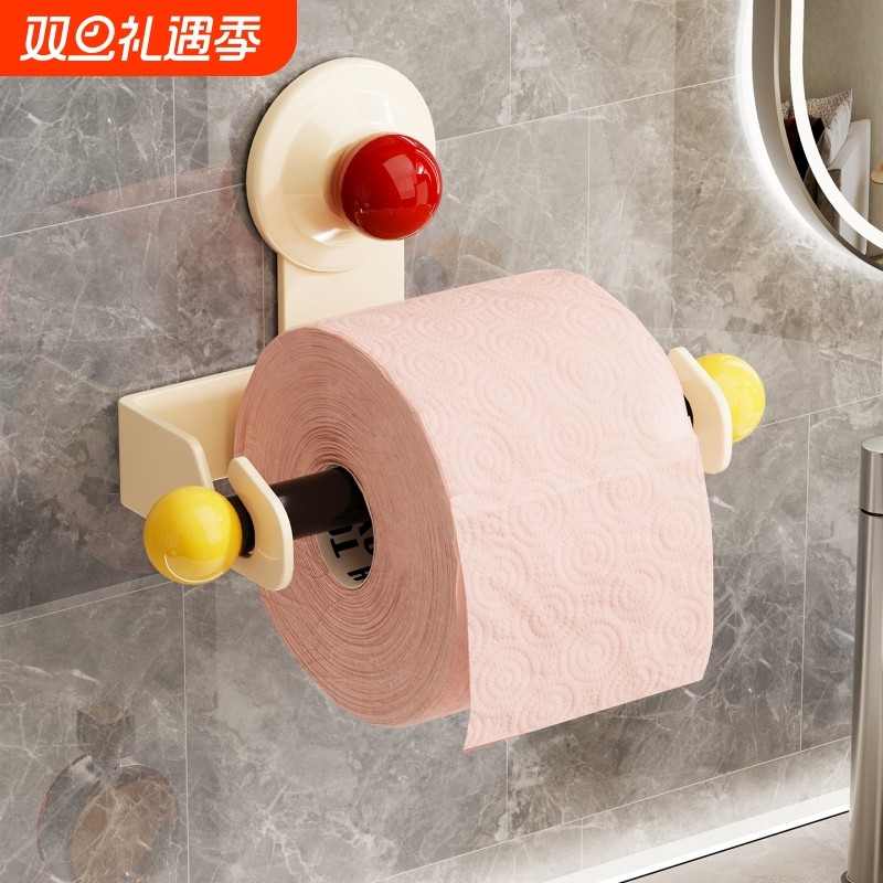 多巴胺壁挂卷纸筒卫生间吸盘卷纸挂架厕纸盒子洗手间免打孔纸巾架