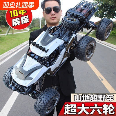 巨无霸六驱遥控越野车高速四驱