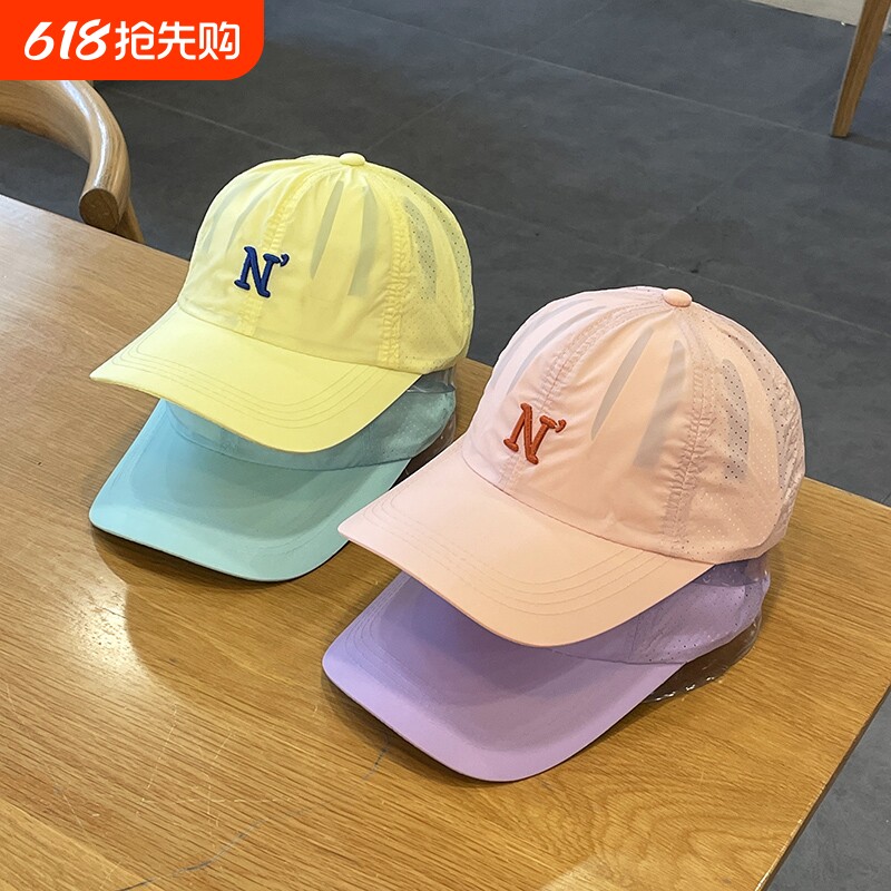 速干帽子男士潮夏季遮阳帽鸭舌帽户外钓鱼薄棒球女春款防晒帽紫色