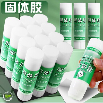 23g学生手工胶粘固体胶棒