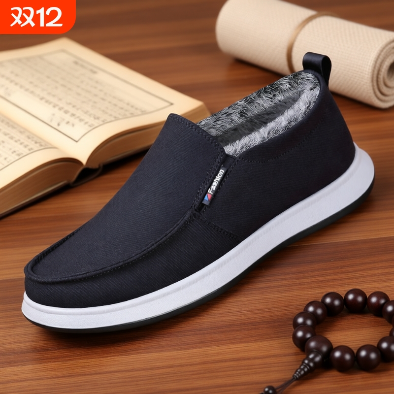 老北京布鞋男冬季加绒2024新款保暖加厚爸爸防滑一脚蹬拾休闲棉鞋