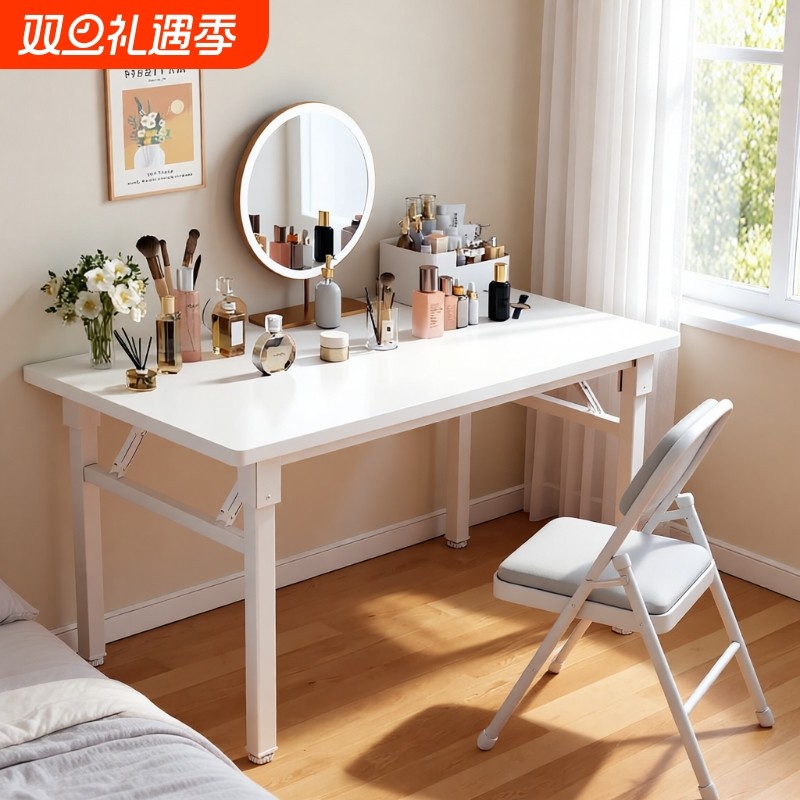折叠桌子出租屋租房电脑桌简易餐桌家用免安装折叠桌学习桌办公桌